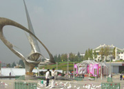 C&ocirc;n Minh